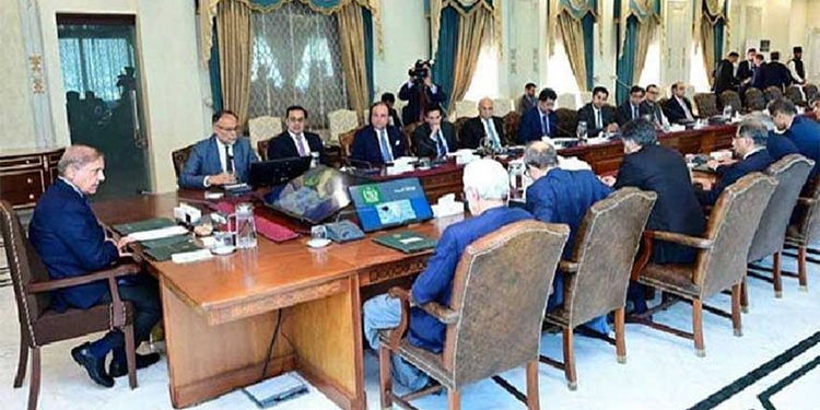 Today's meeting of the National Economic Council postponed