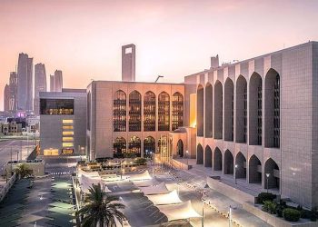 UAE Central Bank fines foreign bank branch Dh20 million