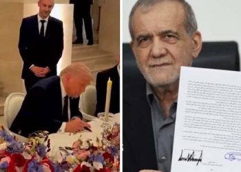 US, Iran sign memorandum of understanding