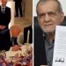 US, Iran sign memorandum of understanding