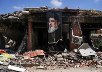 US imposes new economic sanctions on individuals and entities linked to Hezbollah