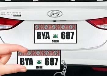 Vehicle number plate journey