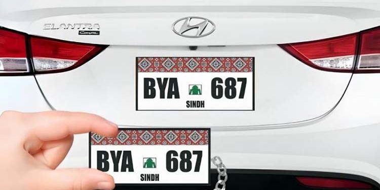 Vehicle number plate journey