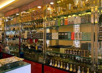 What is being sold in the name of perfume and oud