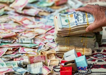 What is the actual amount of Iranian assets frozen by the USA