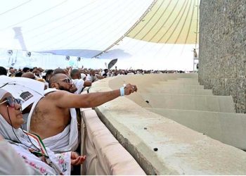 Where do the pebbles thrown by pilgrims go