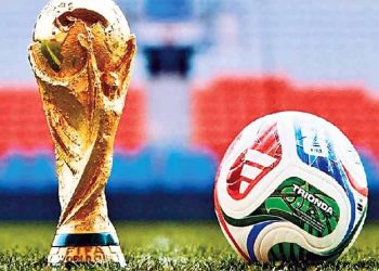 Who will win the 2026 Football World Cup