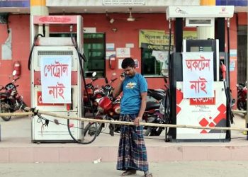 World Bank approves $1.1 billion emergency financial assistance for Bangladesh