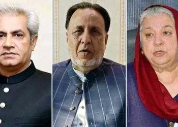 Yasmin Rashid, Umar Sarfraz, Mahmood Rashid, Ijaz Chaudhry sentenced to 10 years in prison