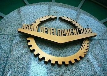 ترکیہ نے مہنگائی کا مقابلہ کر لیا، پاکستان ابھی بھی مشکلات کا شکار: ایشیائی ترقیاتی بینک