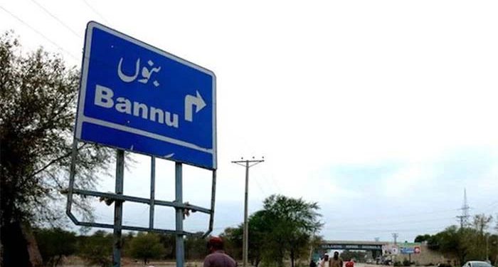 بنوں ، مسجد میں فائرنگ ،4افراد جاں بحق