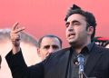 معاہدے پر دستخط کا وقت قریب آ جانا تاریخی لمحہ ہے،بلاول بھٹو