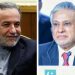 اسحاق ڈار کا ایرانی وزیر خارجہ سے ٹیلیفونک رابطہ