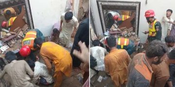 لاہور ،کاہنہ میں ٹیوشن سینٹر کی چھت گر گئی ،14بچے جاں بحق
