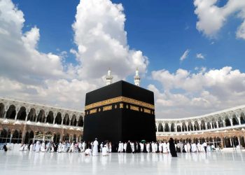 21عمرہ کمپنیاں ناقص کارکردگی پر معطل