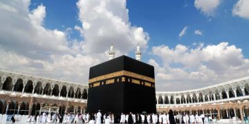 21عمرہ کمپنیاں ناقص کارکردگی پر معطل