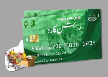 1.2 million workers in Punjab have received 28 billion.