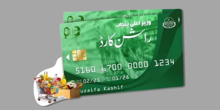 1.2 million workers in Punjab have received 28 billion.