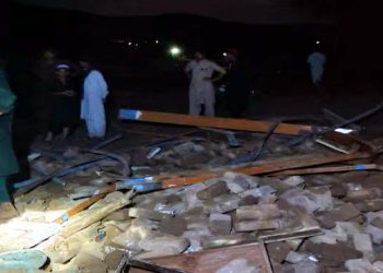 10 killed, 11 injured in house roof collapse in Kohat.