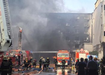 چین میں جوتے بنانے والی فیکٹری میں آگ لگ گئی ،28افراد ہلاک