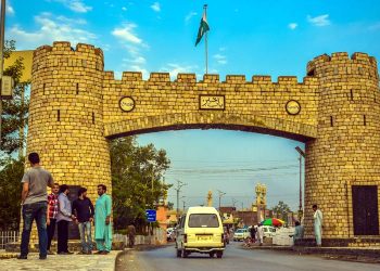 9 law officers resign in Khyber Pakhtunkhwa, serious allegations against the leadership of Insaf Lawyers Forum