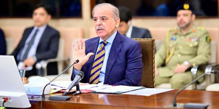 A meeting of the federal cabinet, presided over by the Prime Minister, will be held today.