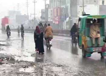 A new spell of rains has begun in various parts of the country.