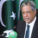 ہائیکورٹ میں ججز کی تعیناتی کیلئے پہلی بار انٹرویو کیے جائیں گے،وزیر قانون