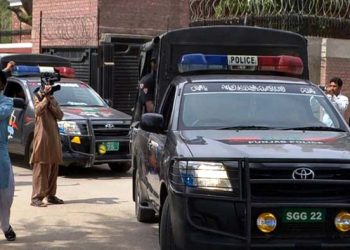 Abduction and sexual assault of foreign women in Lahore Physical remand of 6 accused granted.