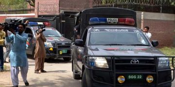 Abduction and sexual assault of foreign women in Lahore Physical remand of 6 accused granted.