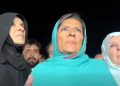 Aleema Khan and Uzma Khan declared proclaimed offenders; perpetual arrest warrants issued.