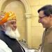 An alliance between PTI and JUI-F has been finalized.