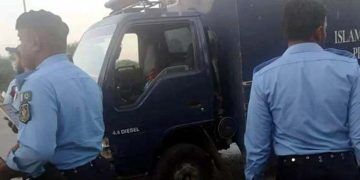 Another remand prisoner who had escaped from a prisoner van in Rawalpindi has been caught.