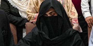 بشریٰ بی بی کی سزامعطلی،ضمانت پررہائی کیلئے آئینی عدالت میں اپیل دائر