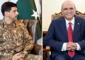 Approval granted to confer Nishan-e-Imtiaz (Military) upon Commander National Strategic Command General Aamir Raza.