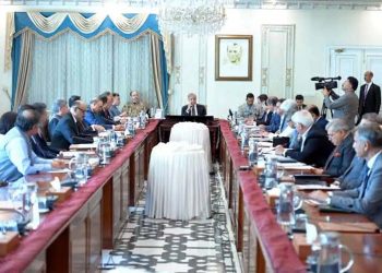 Approval of proposed amendments to the Pakistan Oil Refining Policy 2023
