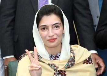 Aseefa Bhutto Zardari congratulates the new Prime Minister of South Korea