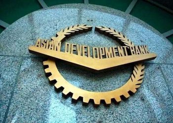 Asian Development Bank expresses concern over Pakistan's economic growth prospects