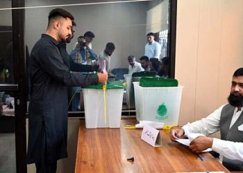 Azad Kashmir Elections PML-N wins 7 constituencies, PPP wins 3.