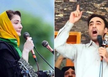 Azad Kashmir elections Cracks in PML-N and PPP