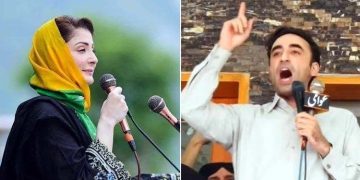 Azad Kashmir elections Cracks in PML-N and PPP