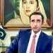 Bilawal Bhutto Zardari refuses to accept Mirpur Division election results.