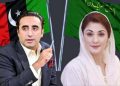 Bilawal vs Maryam, political tension increases over Kashmir election