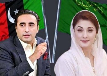 Bilawal vs Maryam, political tension increases over Kashmir election