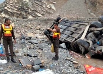 Bus accident in Balochistan 40 passengers killed, 8 injured.