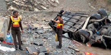 Bus accident in Balochistan 40 passengers killed, 8 injured.