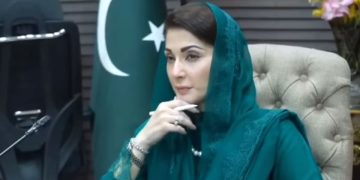 وزیراعلیٰ مریم نواز کا اسکول کی عمارت گرنے کا نوٹس،رپورٹ طلب
