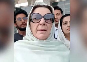 Controversial statement, Noreen Niazi did not appear before NCCIA
