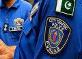Decision made to change the traffic police uniform in Punjab once again.