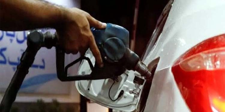 Decision to fix petroleum product prices on a daily basis rejected